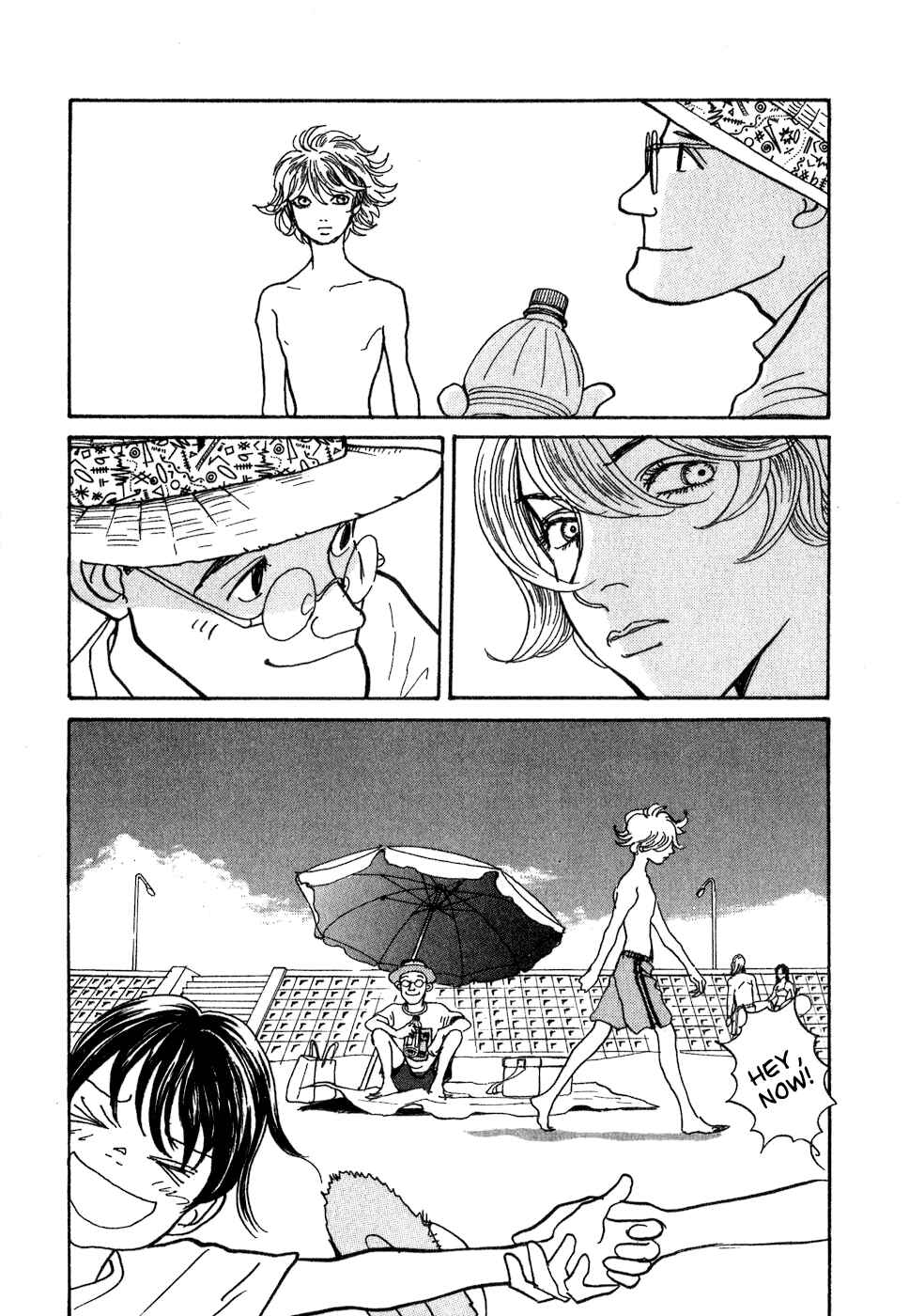 Fushigi na Shounen Chapter 8 - Page 97
