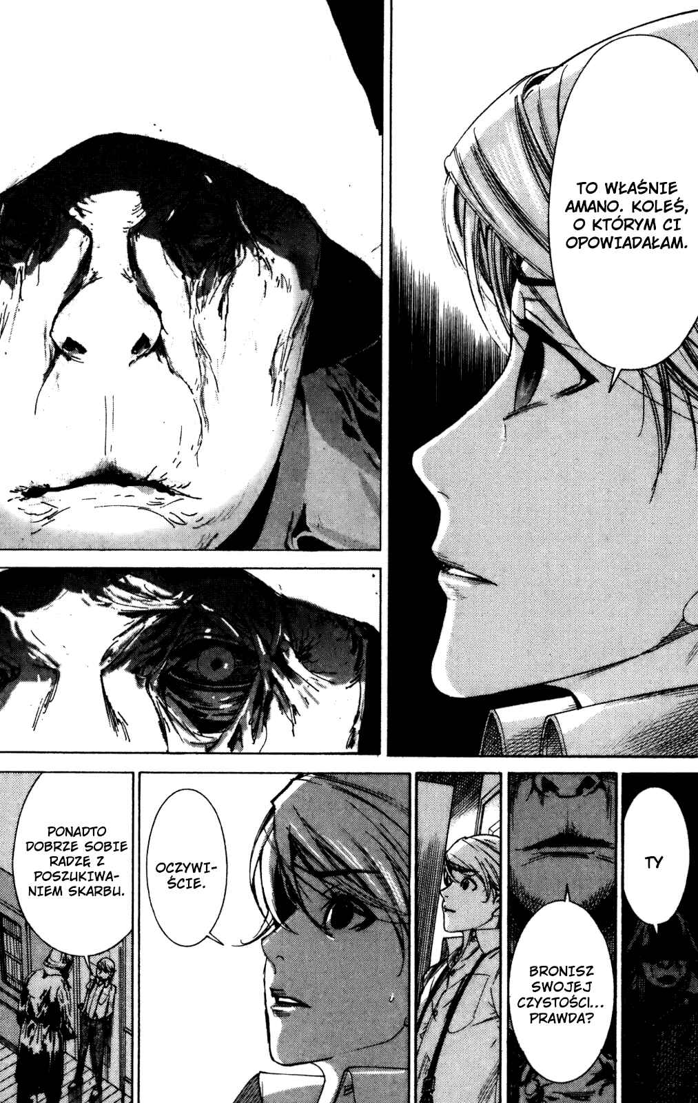 Yuureitou Chapter 4 - Page 30