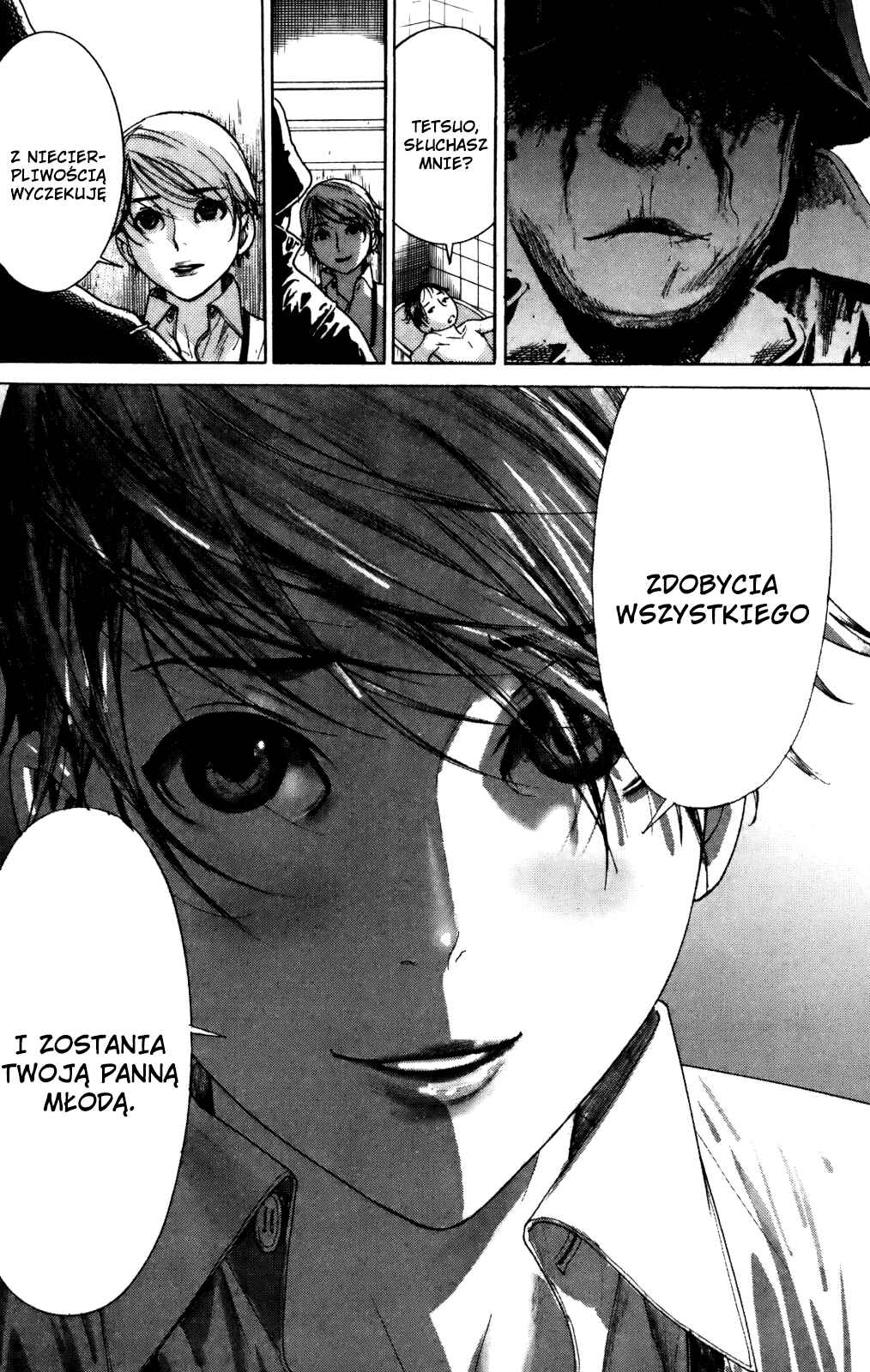 Yuureitou Chapter 4 - Page 31