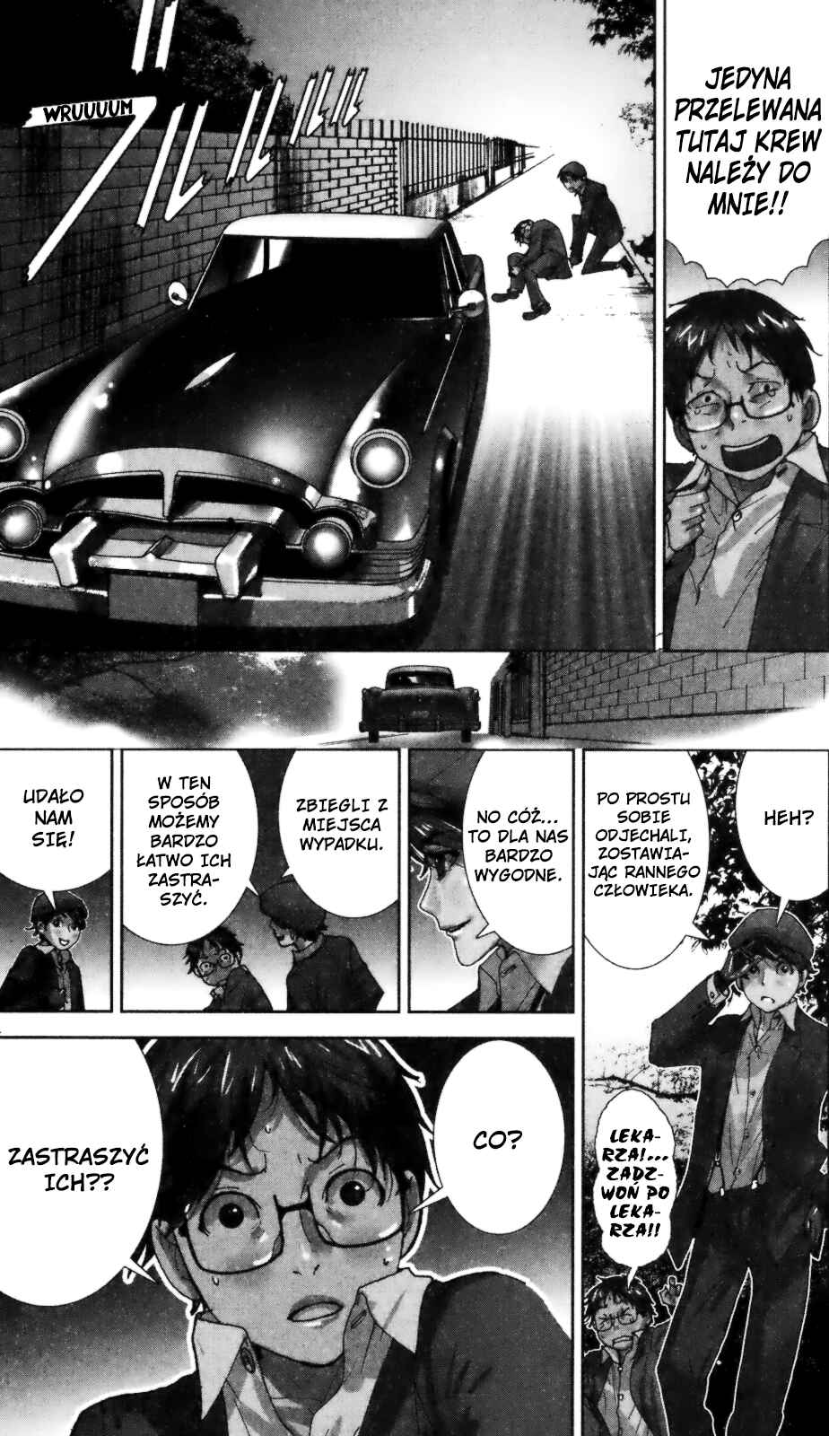 Yuureitou Chapter 4 - Page 4