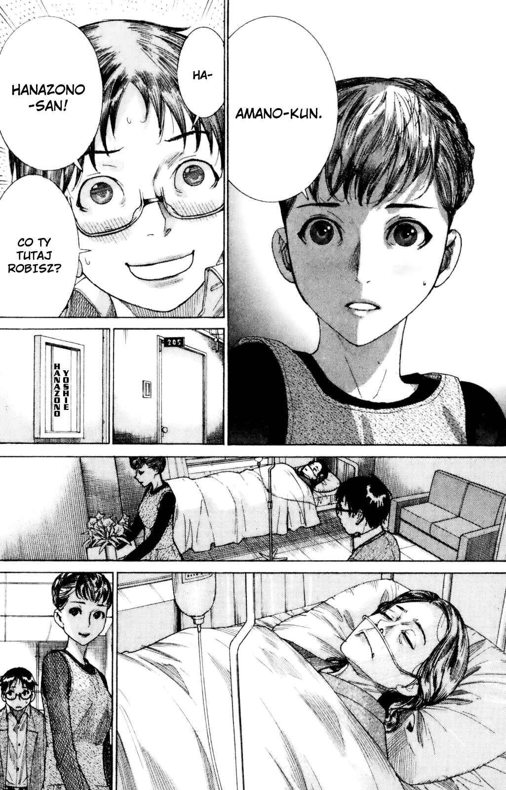 Yuureitou Chapter 4 - Page 9