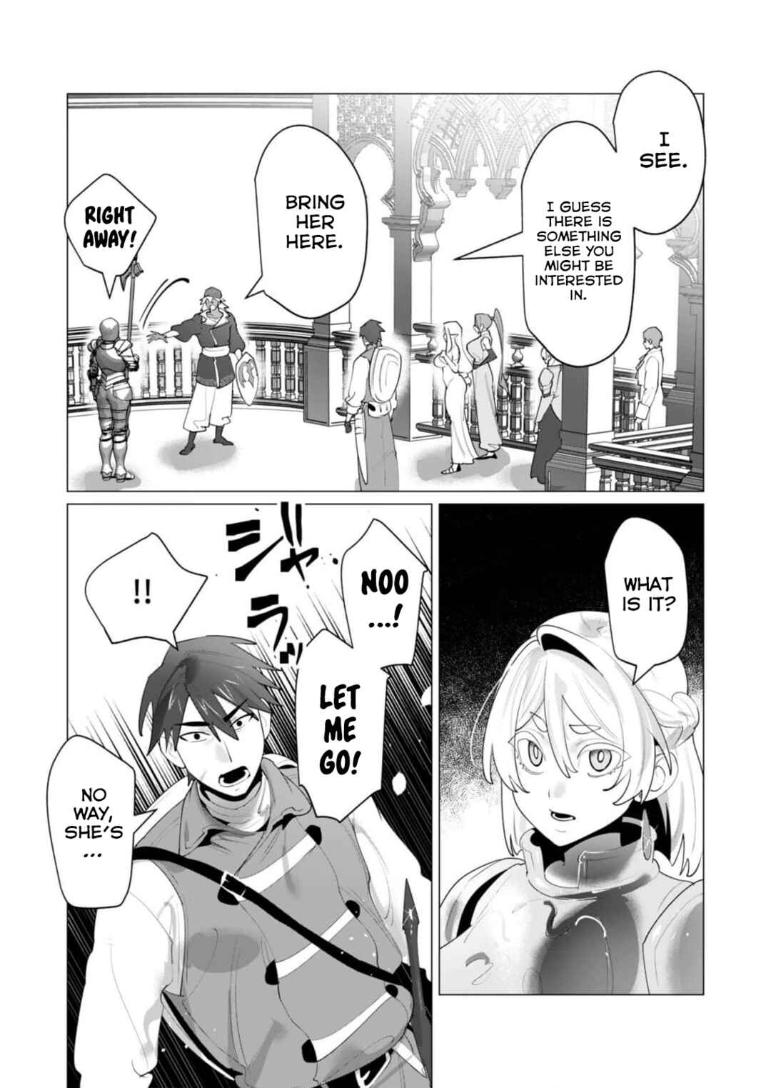 Yuusha-sama wa Houshuu ni Hitozuma wo Gokibou desu Chapter 26 - Page 16