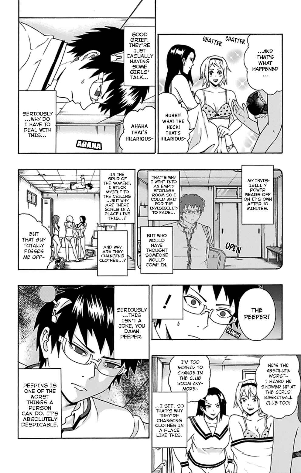 The Disastrous Life of Saiki K. Chapter 102 - Page 5