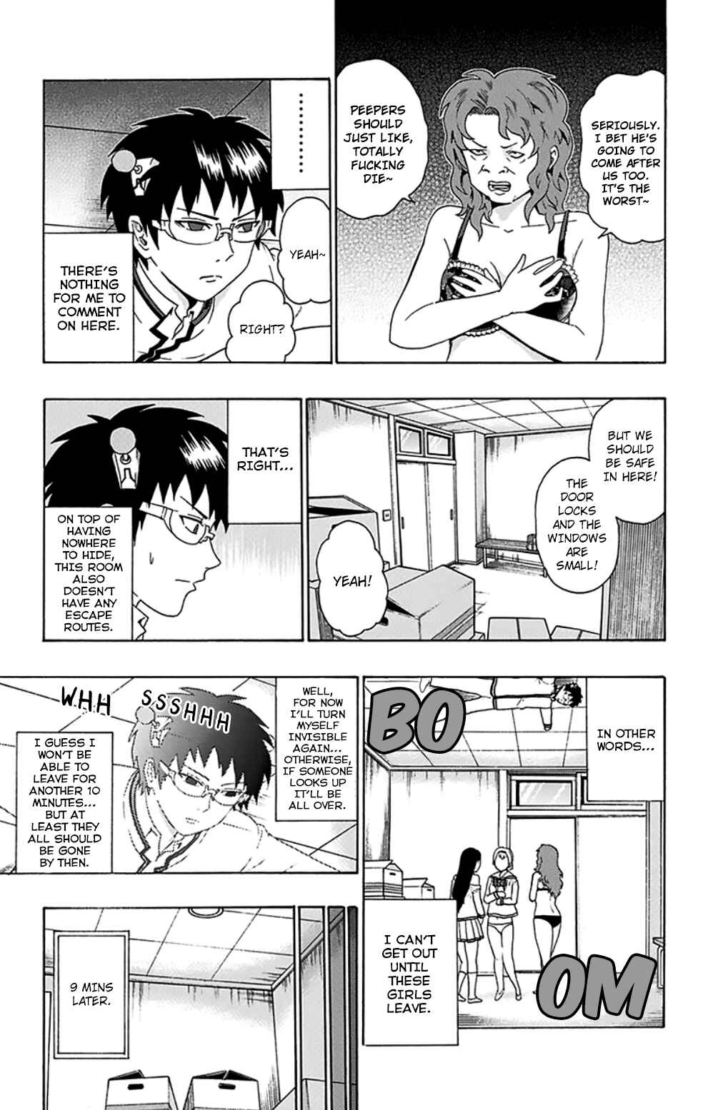 The Disastrous Life of Saiki K. Chapter 102 - Page 6