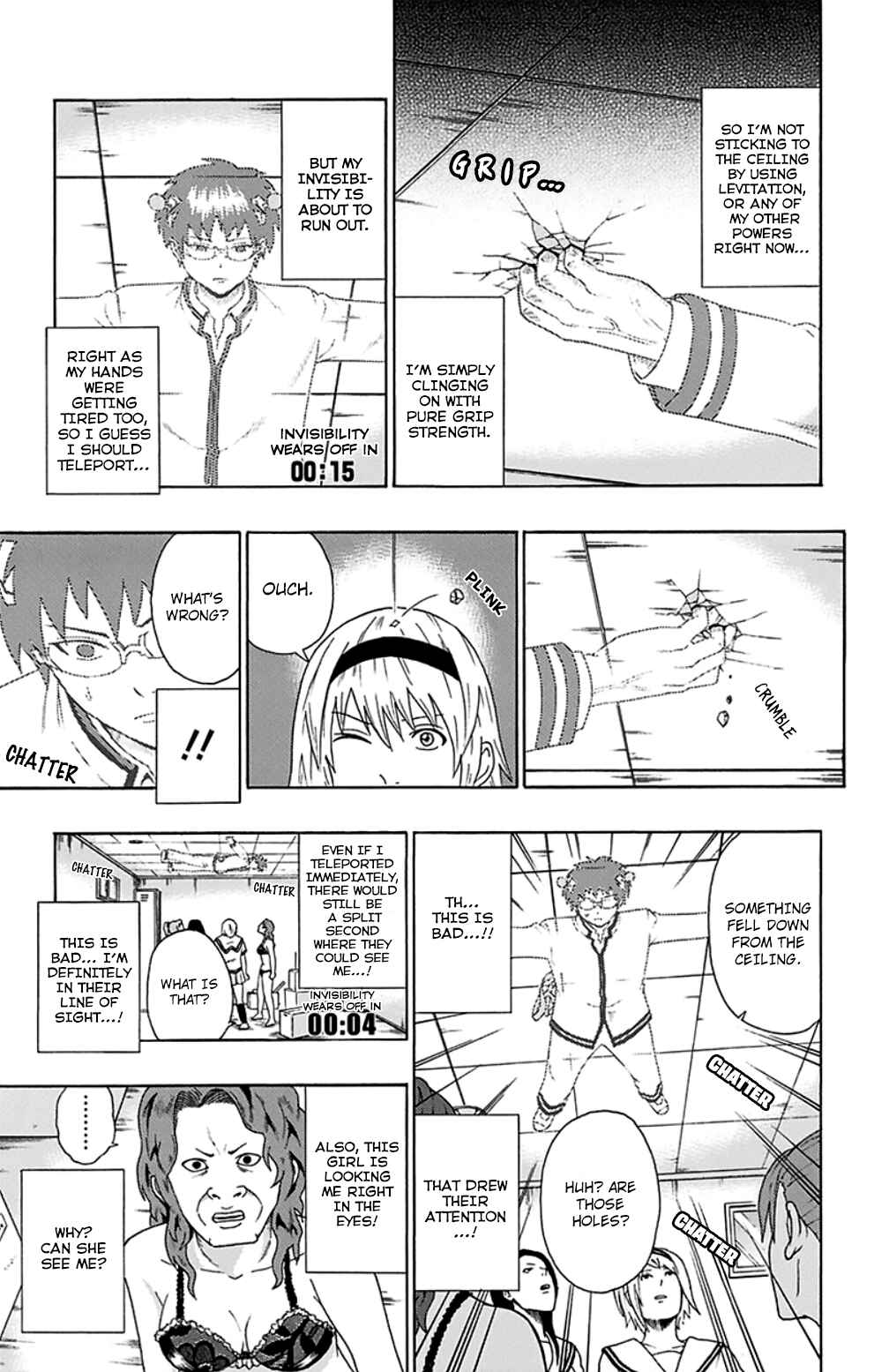 The Disastrous Life of Saiki K. Chapter 102 - Page 8