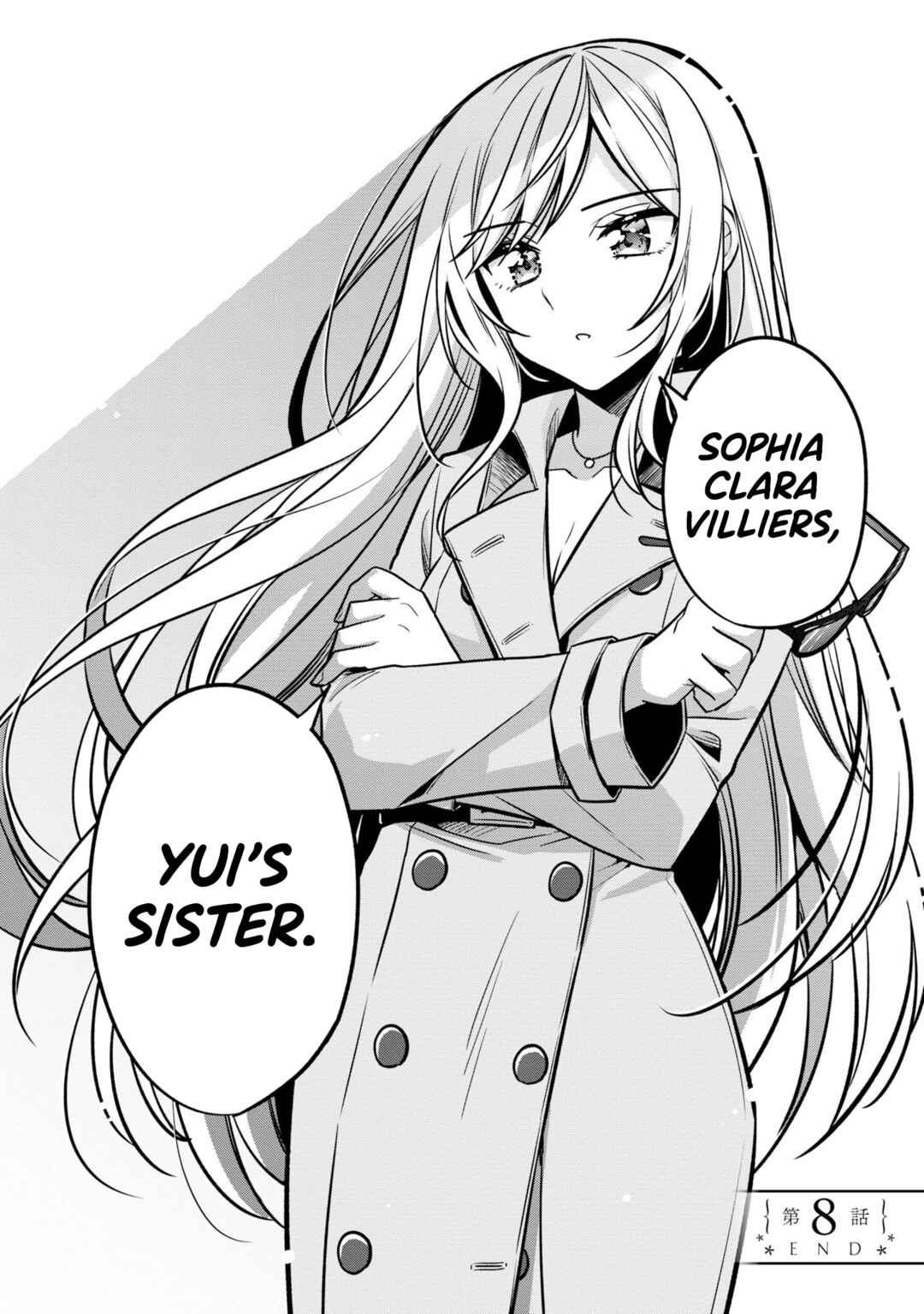 Tonari no Kuderella wo Amayakashitara, Uchi no Aikagi wo Watasu Koto ni Natta Chapter 8 - Page 26