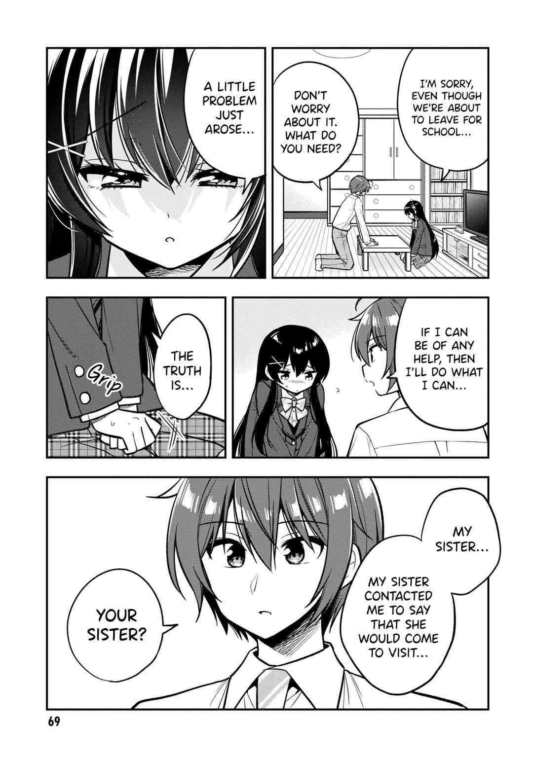 Tonari no Kuderella wo Amayakashitara, Uchi no Aikagi wo Watasu Koto ni Natta Chapter 8 - Page 4