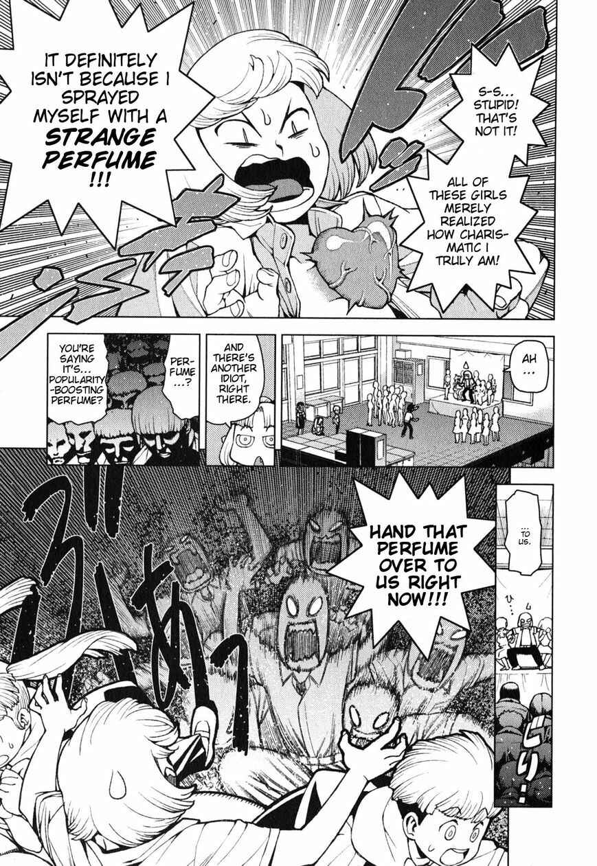 Tsugumomo Chapter 29.5 - Page 9