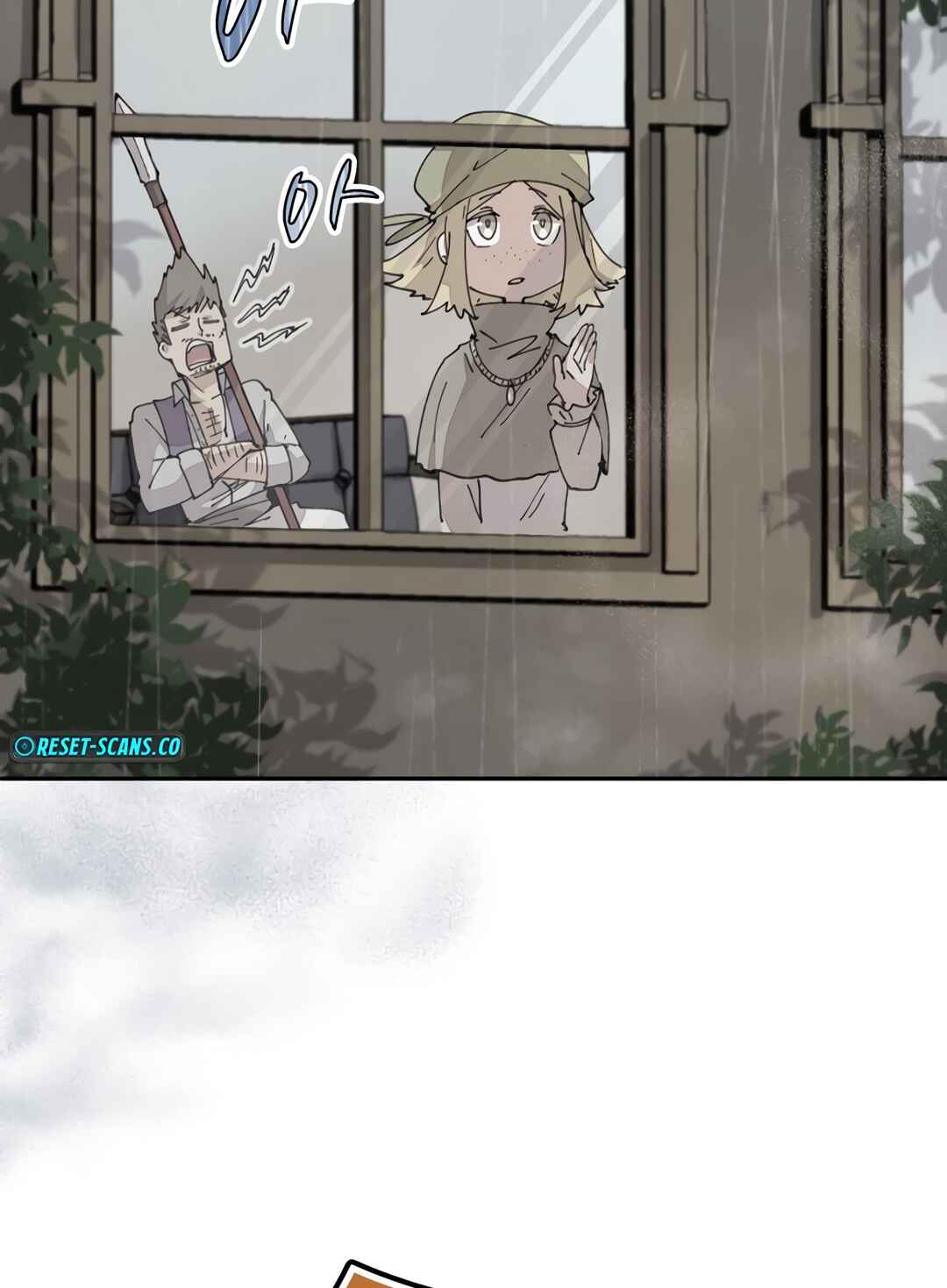 Reincarnation of the Hero Party's Grand Mage Chapter 69 - Page 4