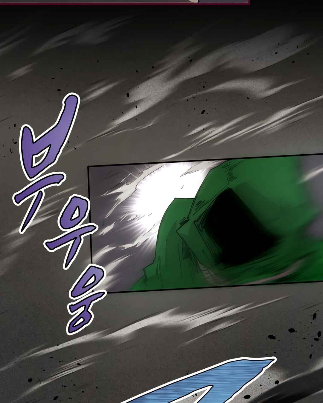 Reincarnation of the Hero Party's Grand Mage Chapter 69 - Page 57