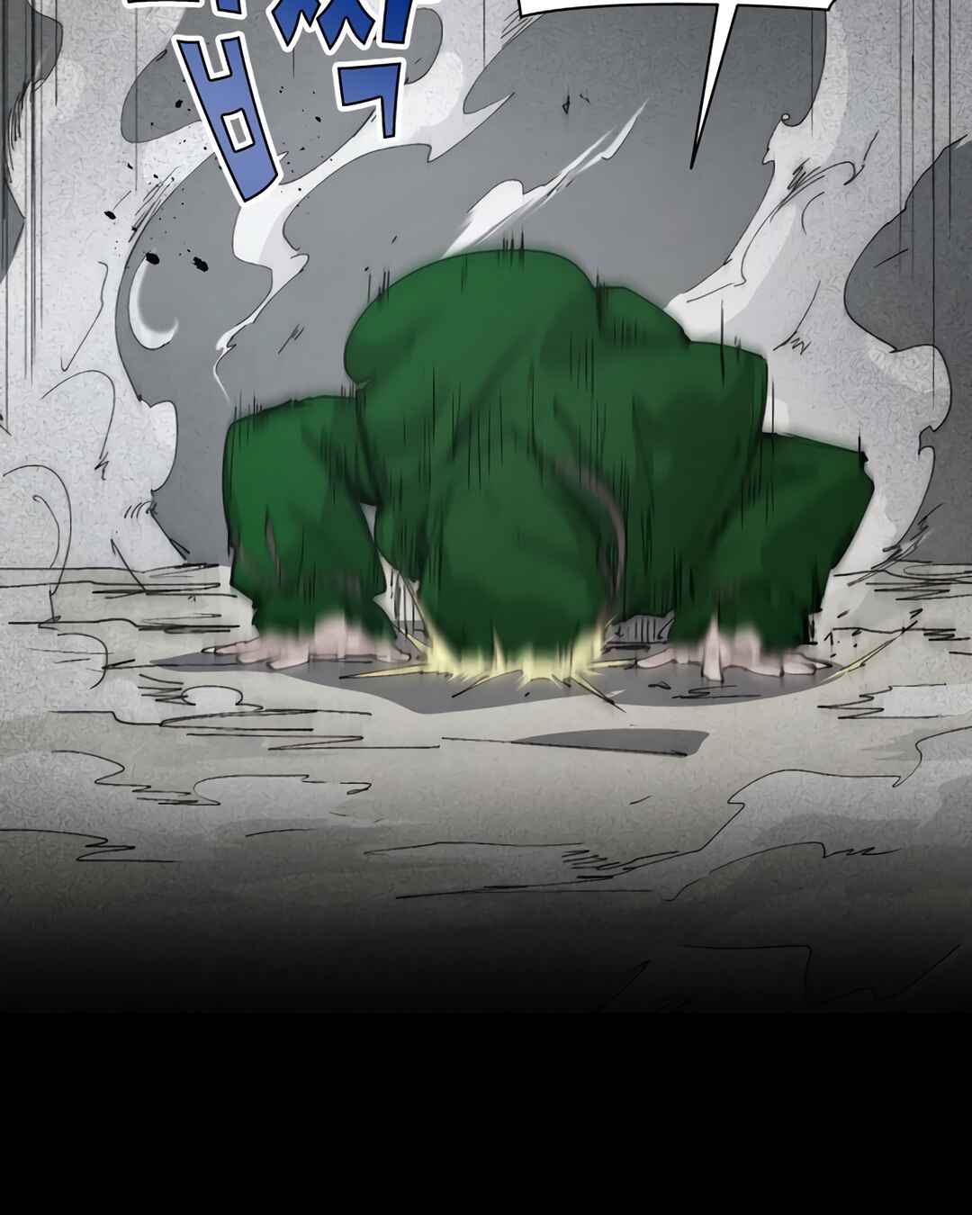 Reincarnation of the Hero Party's Grand Mage Chapter 69 - Page 61