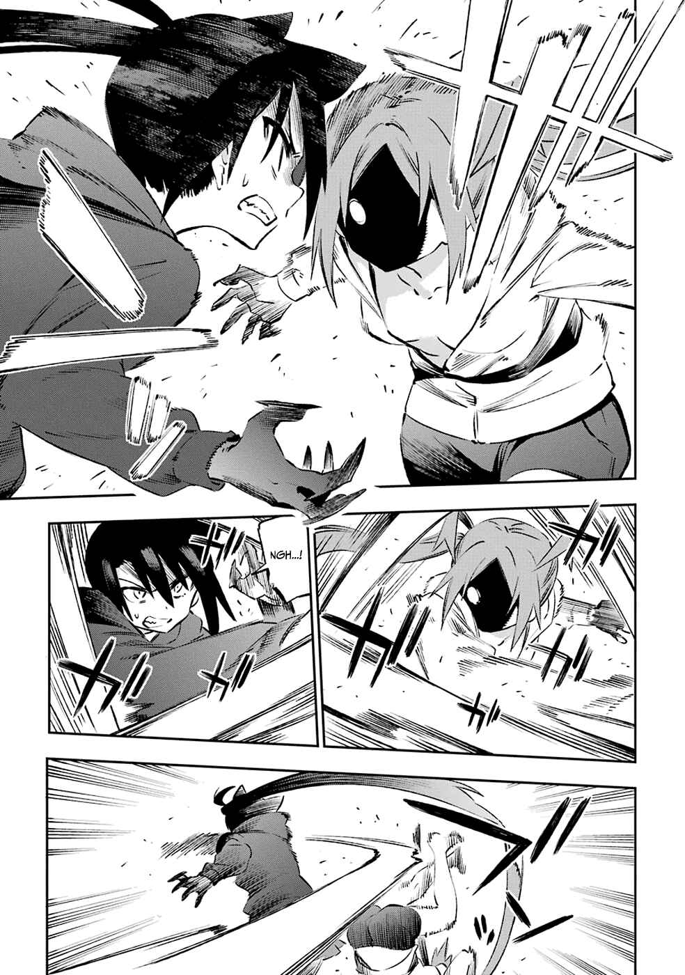 Urami Koi, Koi, Urami Koi Chapter 39 - Page 11
