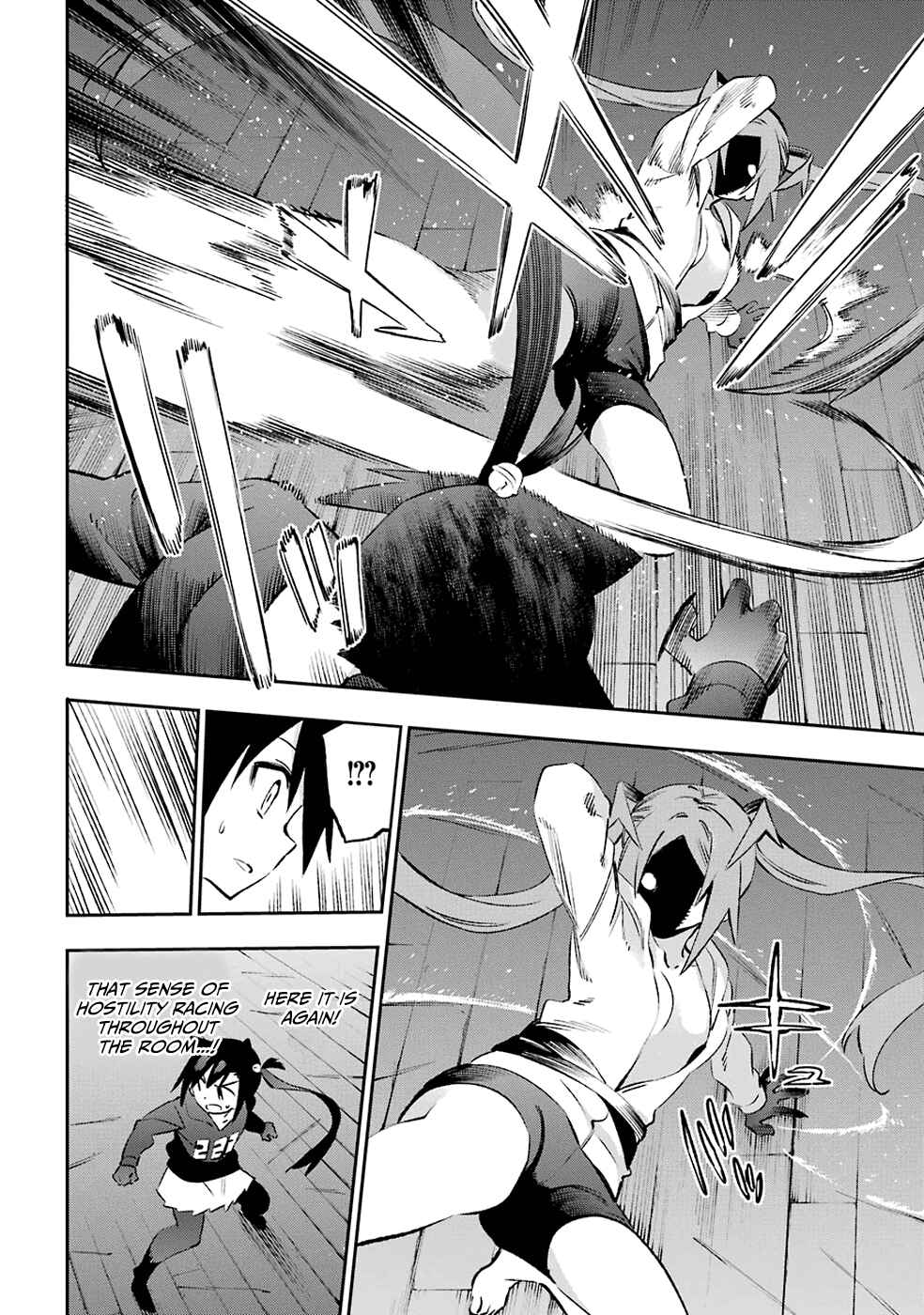 Urami Koi, Koi, Urami Koi Chapter 39 - Page 12