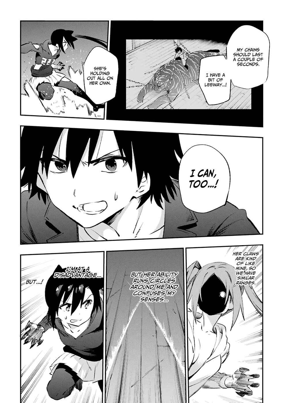 Urami Koi, Koi, Urami Koi Chapter 39 - Page 16