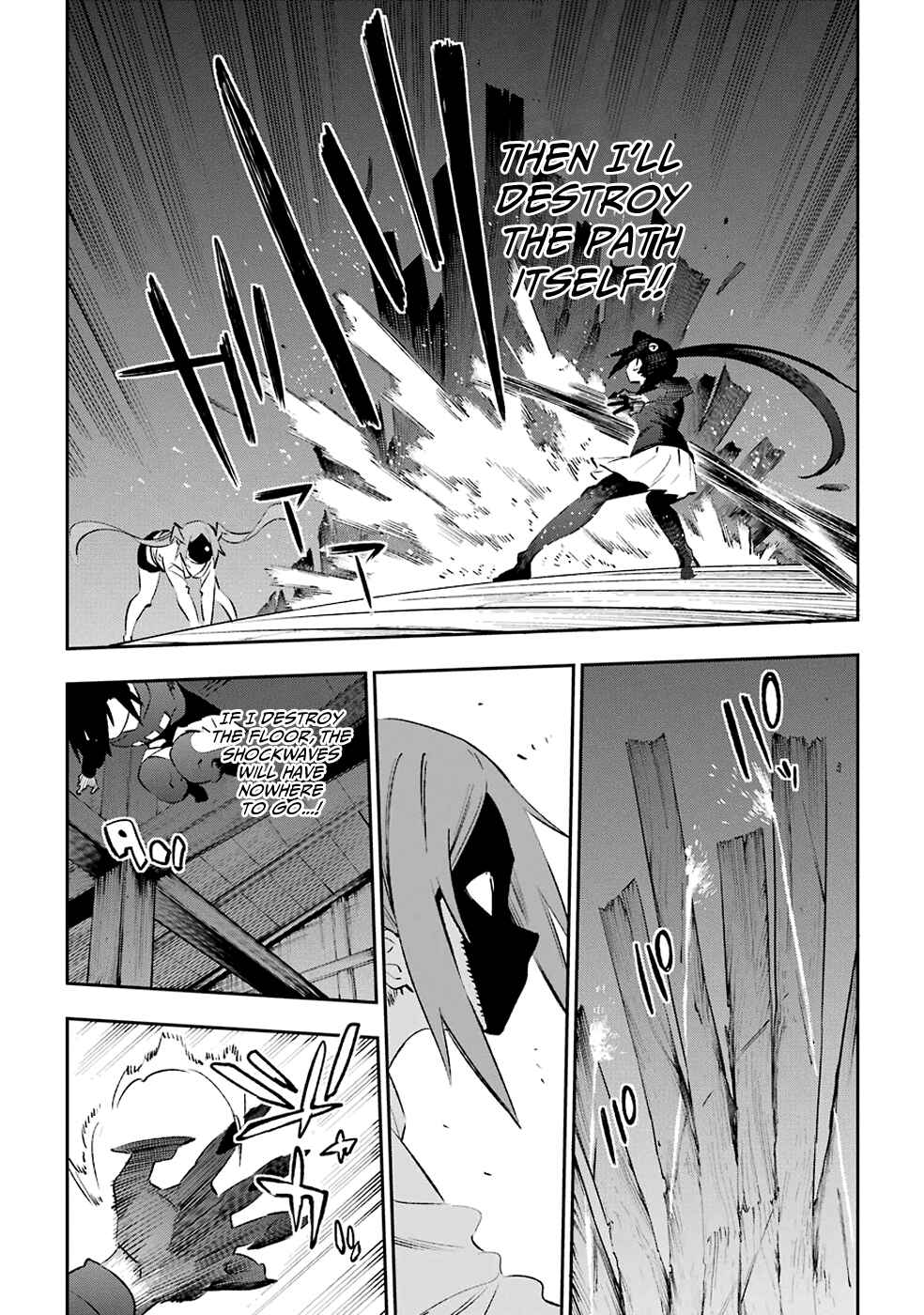 Urami Koi, Koi, Urami Koi Chapter 39 - Page 18