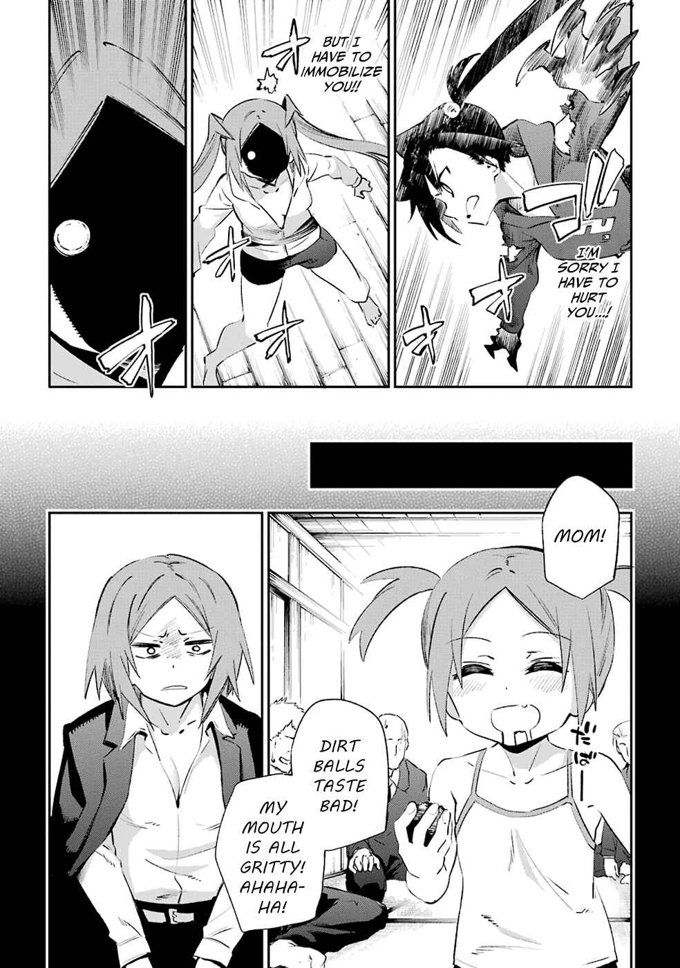 Urami Koi, Koi, Urami Koi Chapter 39 - Page 20
