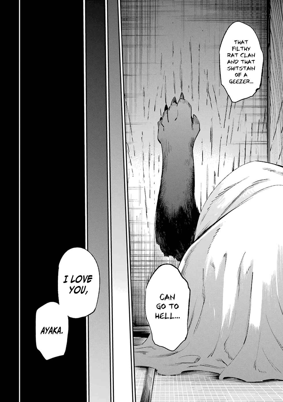 Urami Koi, Koi, Urami Koi Chapter 39 - Page 30