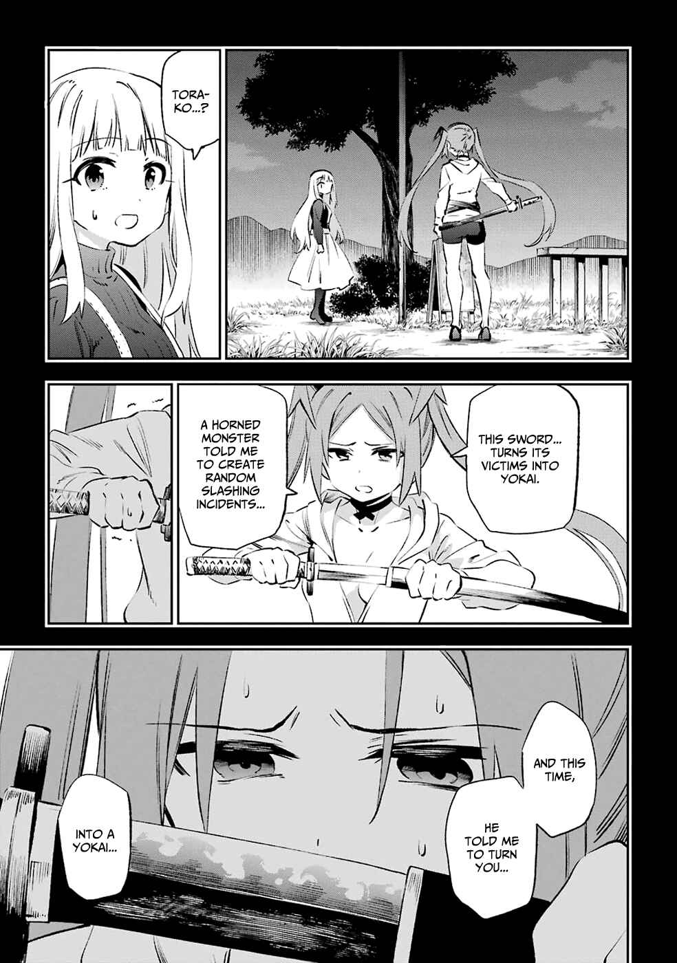 Urami Koi, Koi, Urami Koi Chapter 39 - Page 31