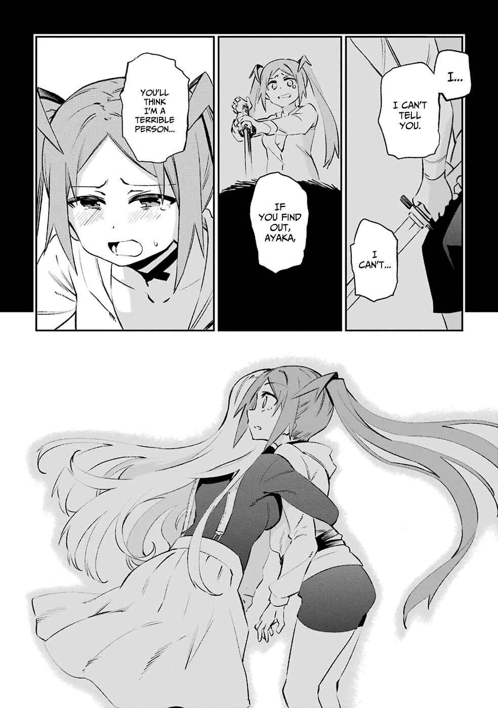 Urami Koi, Koi, Urami Koi Chapter 39 - Page 34
