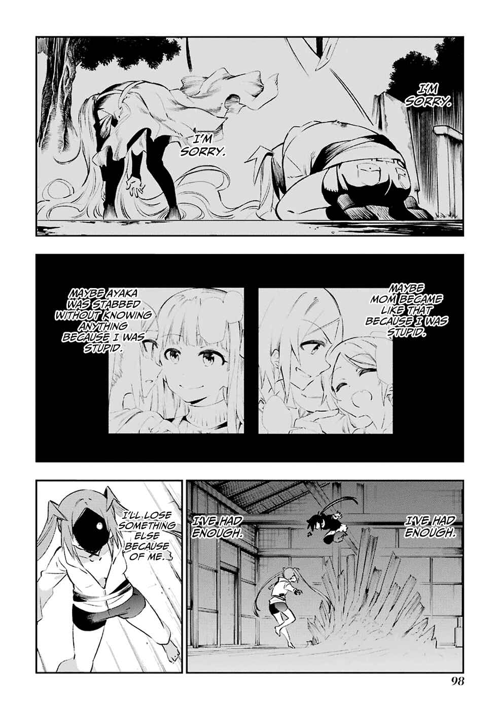 Urami Koi, Koi, Urami Koi Chapter 39 - Page 39