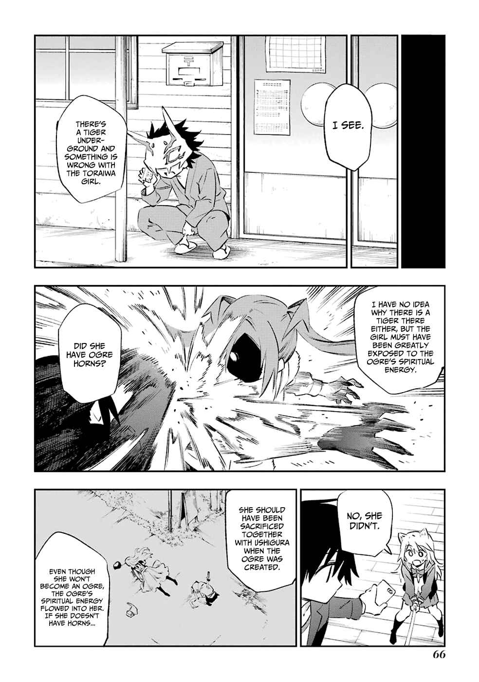 Urami Koi, Koi, Urami Koi Chapter 39 - Page 8