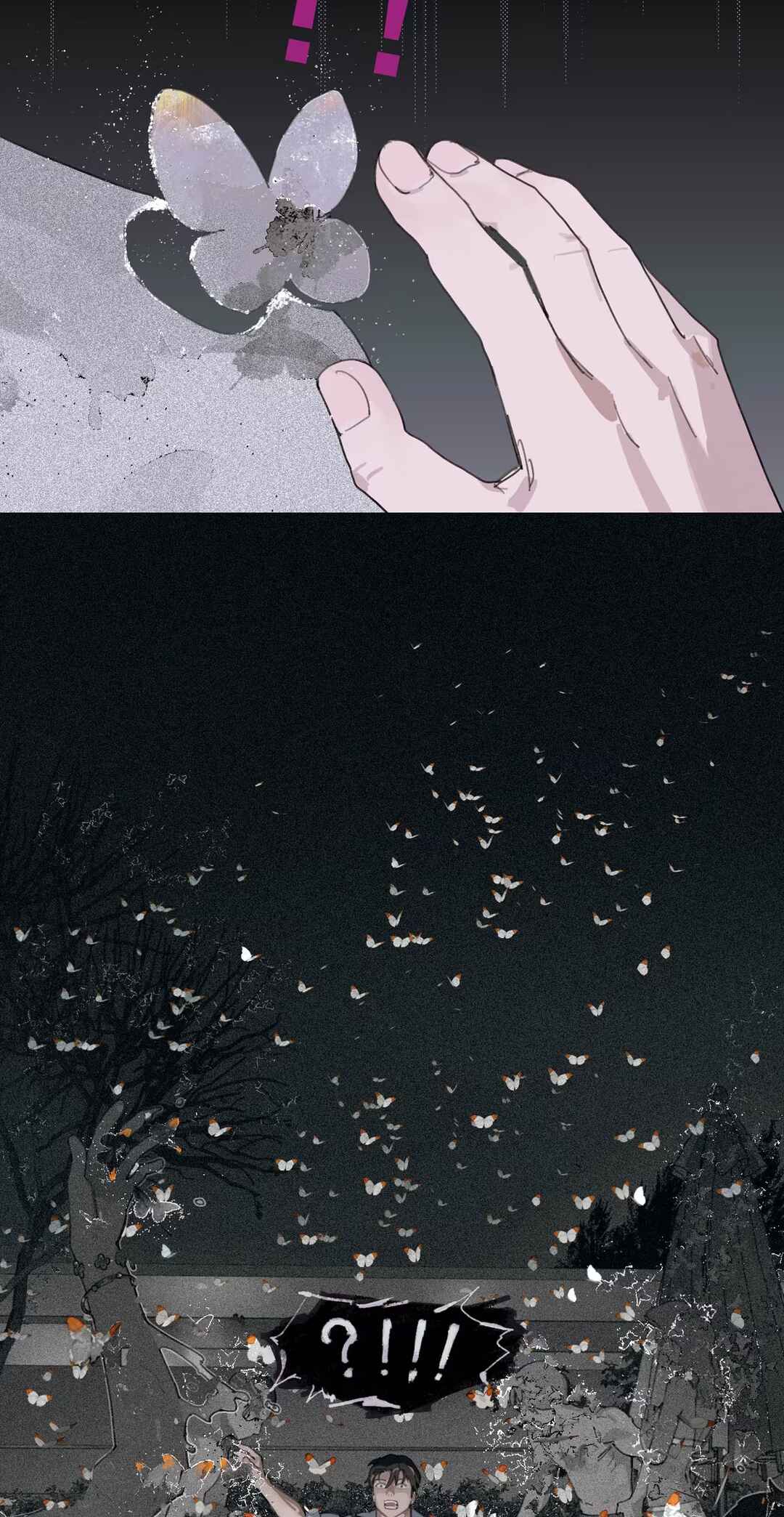 Húdié Xiànjǐng Chapter 1 - Page 24