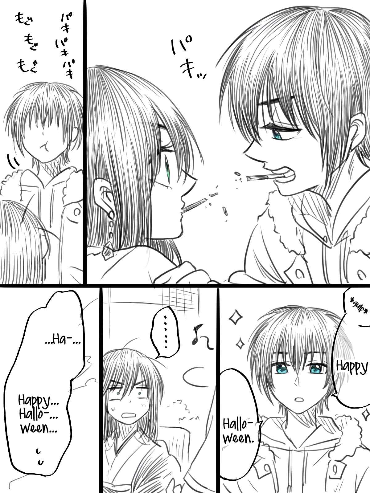 Mokuyoubi wa Kimi to Nakitai Chapter 9.5 - Page 2