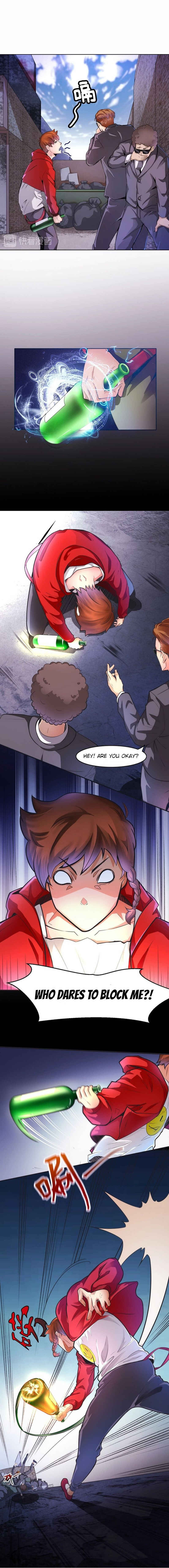 The Proxy of Yama Chapter 2 - Page 3