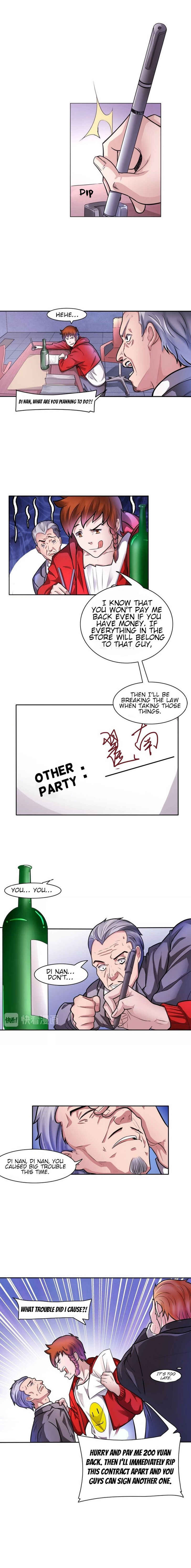 The Proxy of Yama Chapter 2 - Page 7