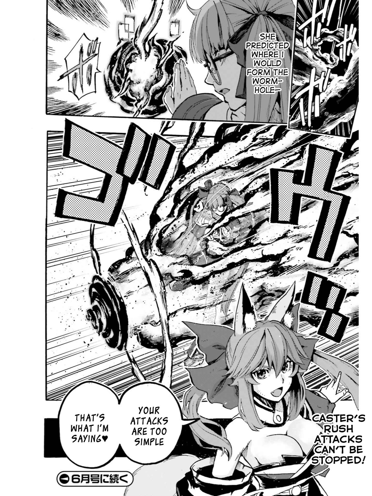 Fate/EXTRA CCC FoxTail Chapter 36.5 - Page 10