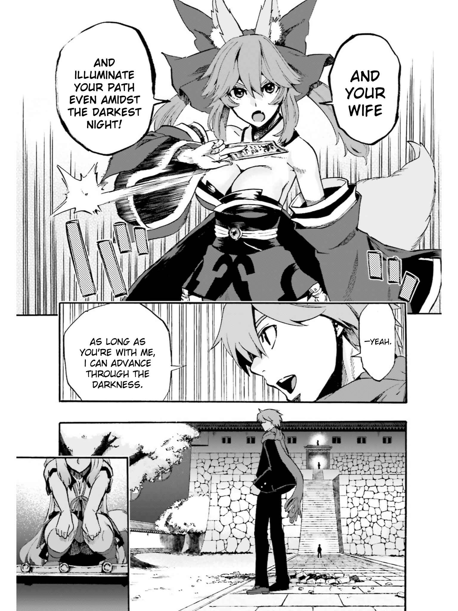 Fate/EXTRA CCC FoxTail Chapter 36.5 - Page 3