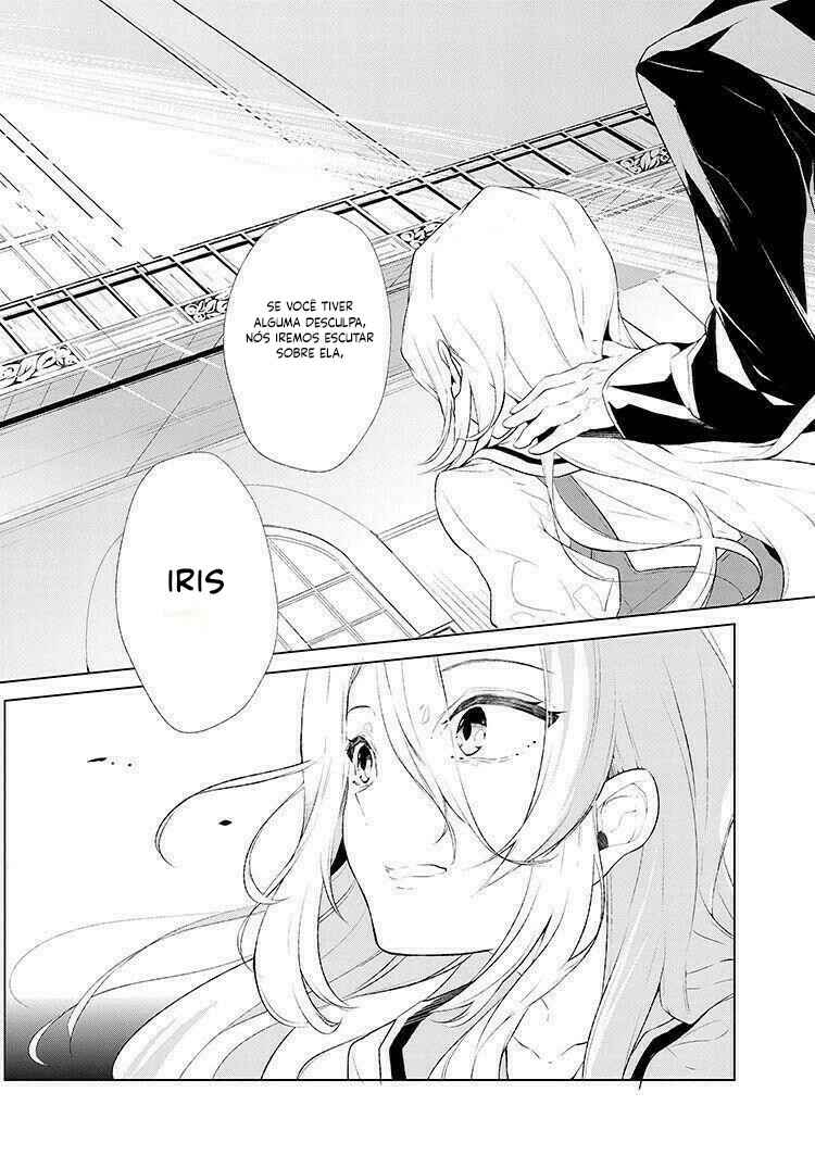 Accomplishments of the Duke's Daughter Chapter 1 - Page 9