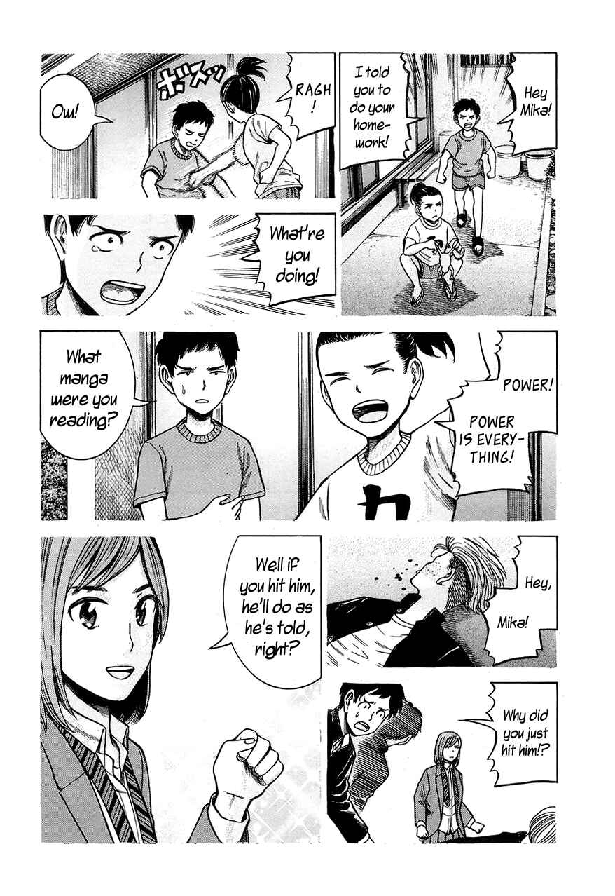 Hinamatsuri Chapter 59 - Page 12