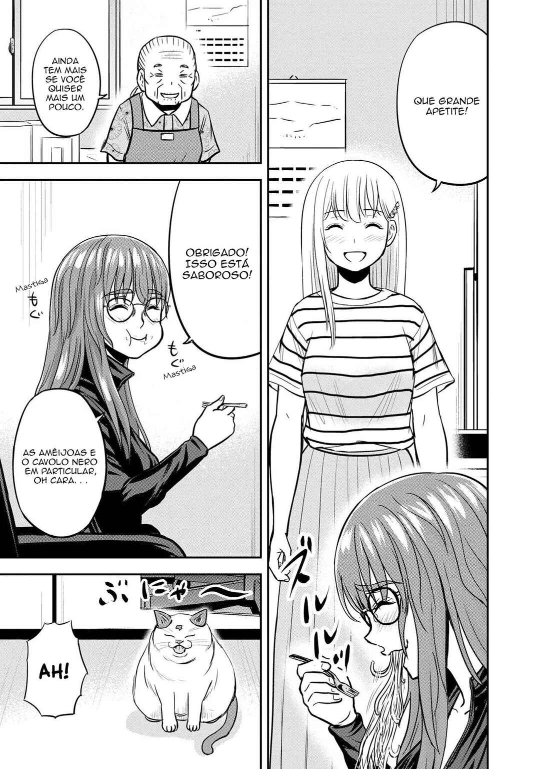 Orenchi ni Kita Onna Kishi to Inakagurashi Surukotoninatta Ken Chapter 93 - Page 11