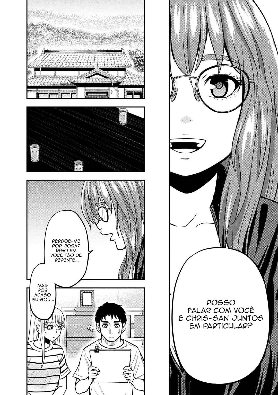 Orenchi ni Kita Onna Kishi to Inakagurashi Surukotoninatta Ken Chapter 93 - Page 14