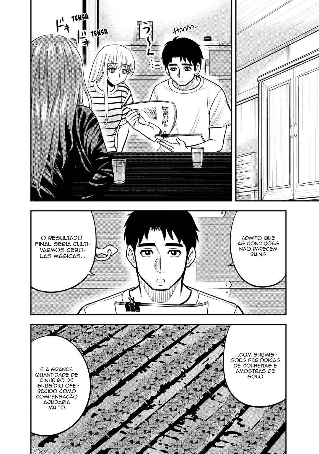 Orenchi ni Kita Onna Kishi to Inakagurashi Surukotoninatta Ken Chapter 93 - Page 16