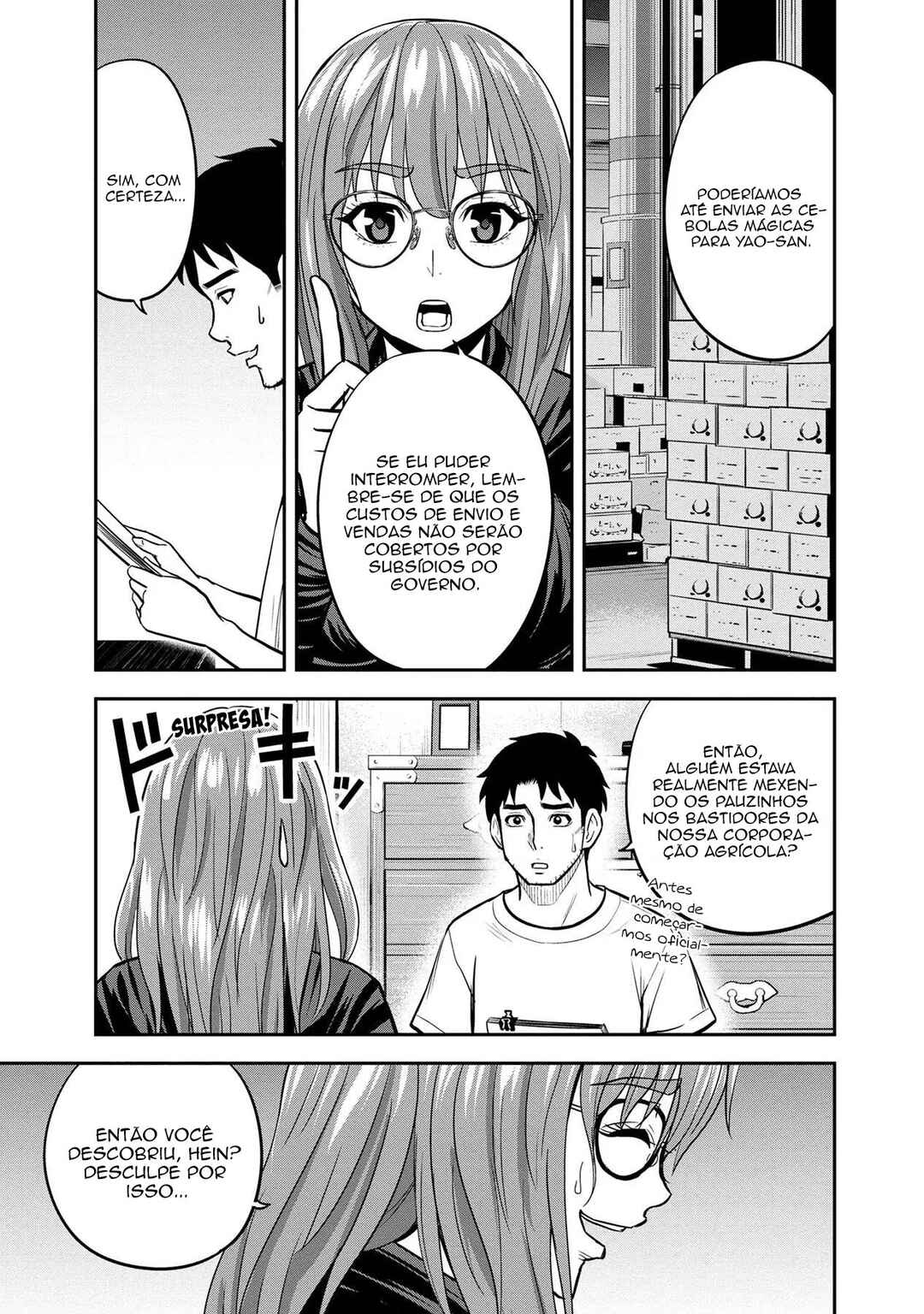 Orenchi ni Kita Onna Kishi to Inakagurashi Surukotoninatta Ken Chapter 93 - Page 17