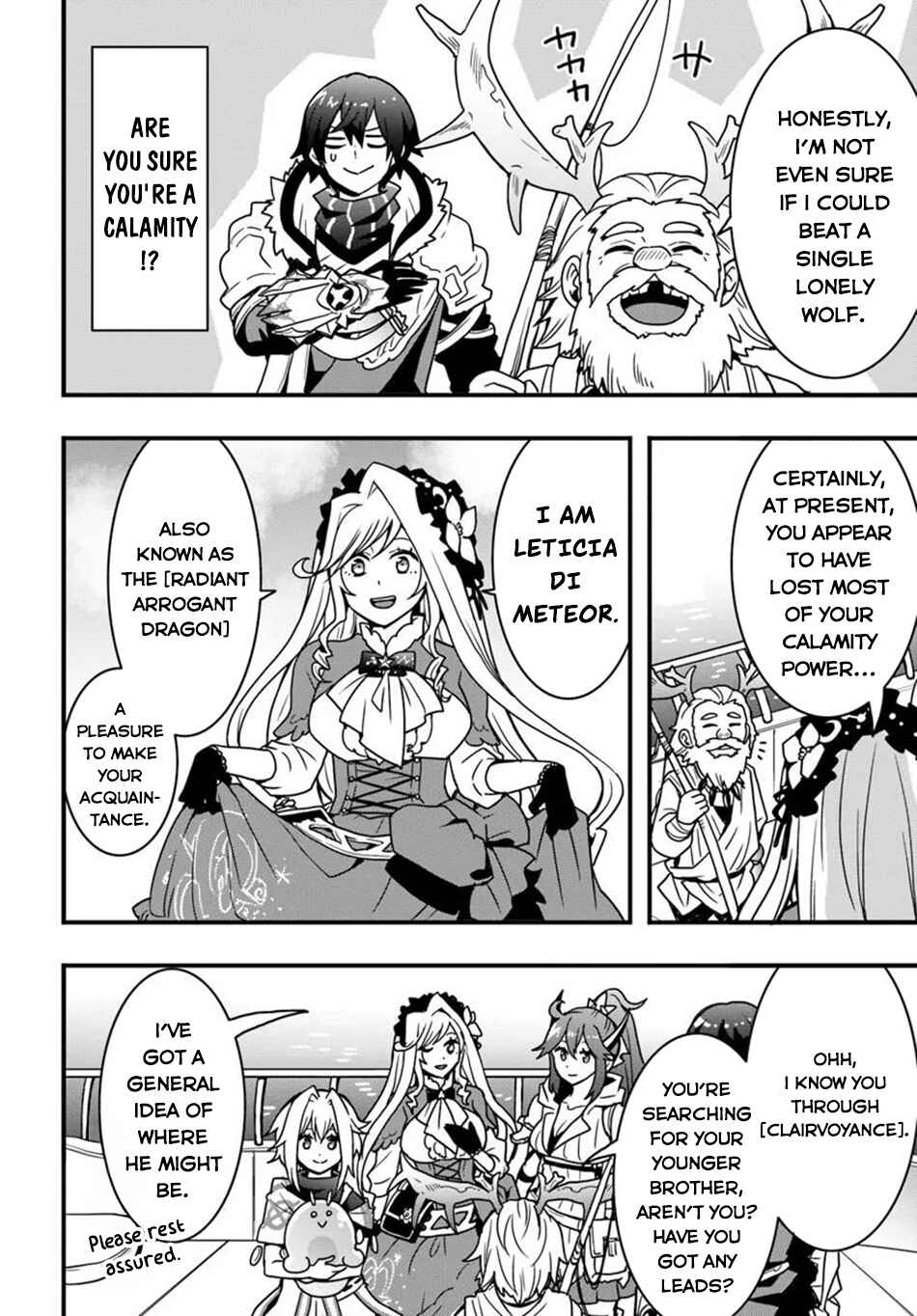 Isekai de Te ni Ireta Seisan Skill wa Saikyou datta You desu ~Souzou & Kiyou no W Chiuto de Musou Suru~ Chapter 47 - Page 11