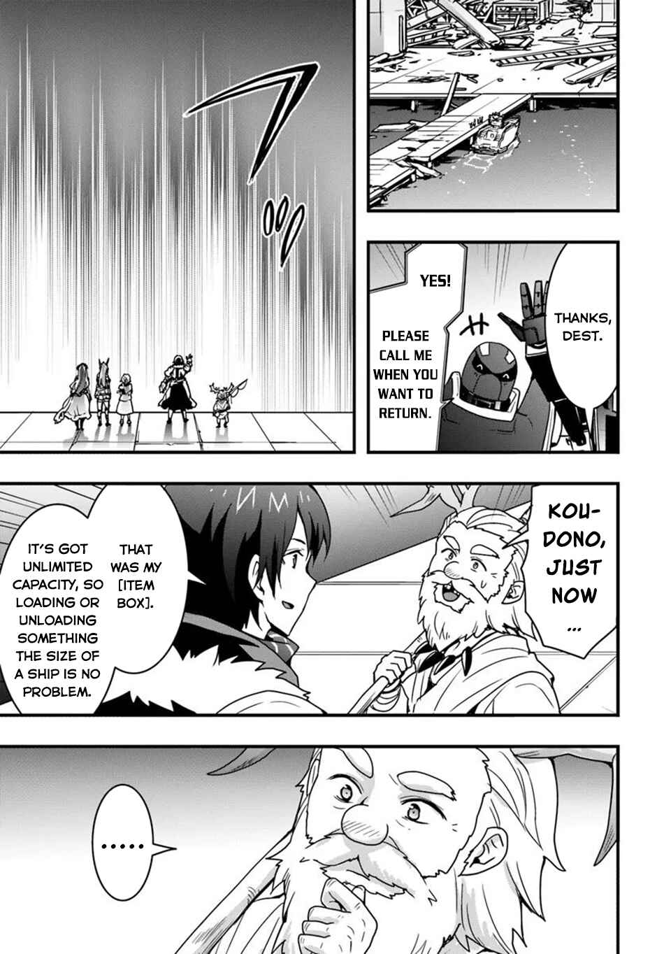 Isekai de Te ni Ireta Seisan Skill wa Saikyou datta You desu ~Souzou & Kiyou no W Chiuto de Musou Suru~ Chapter 47 - Page 17