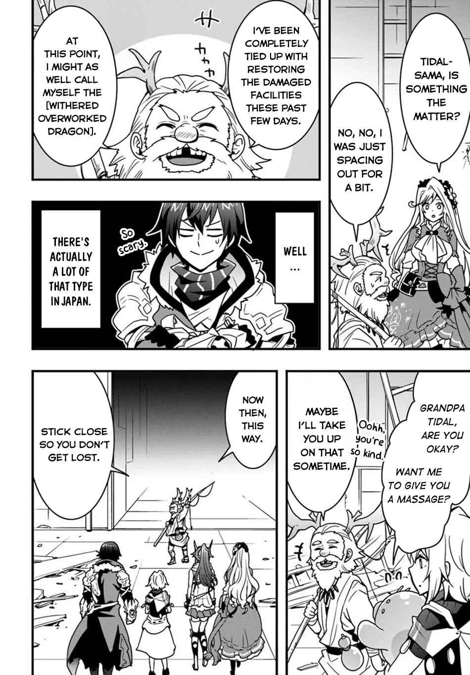 Isekai de Te ni Ireta Seisan Skill wa Saikyou datta You desu ~Souzou & Kiyou no W Chiuto de Musou Suru~ Chapter 47 - Page 18