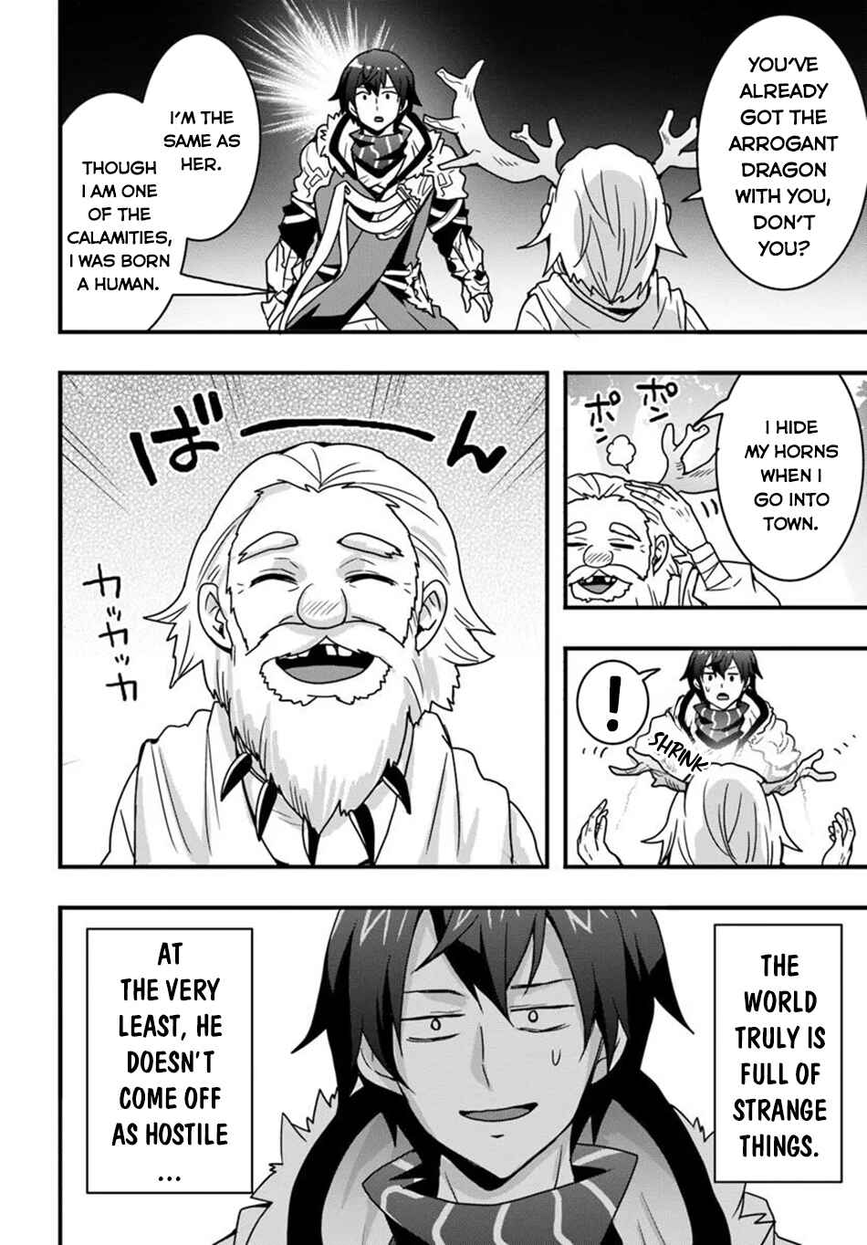 Isekai de Te ni Ireta Seisan Skill wa Saikyou datta You desu ~Souzou & Kiyou no W Chiuto de Musou Suru~ Chapter 47 - Page 3