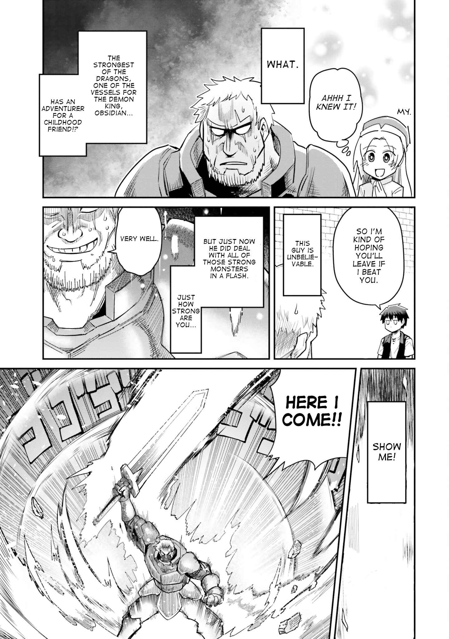Dungeon no Osananajimi Chapter 9 - Page 11