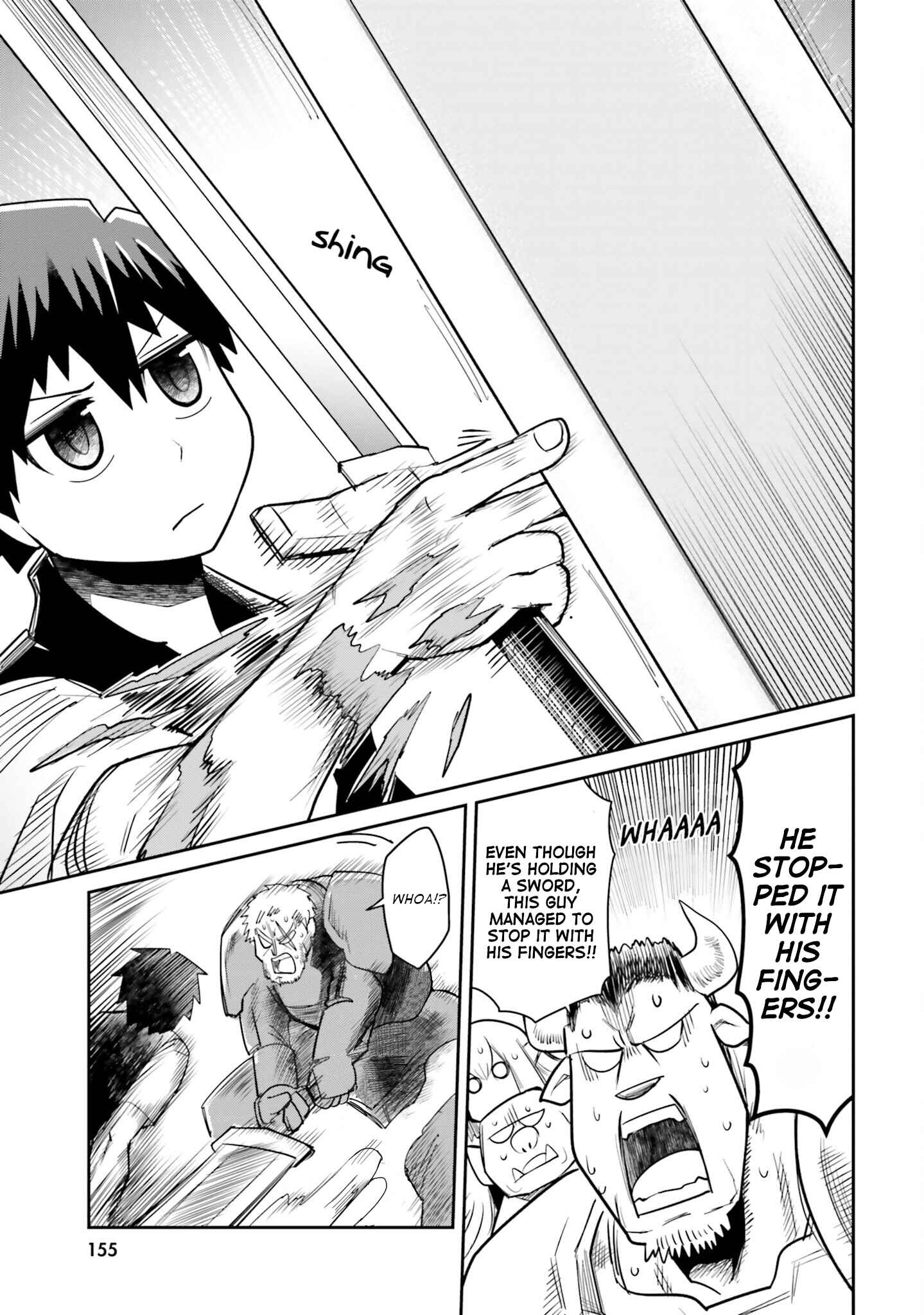 Dungeon no Osananajimi Chapter 9 - Page 15