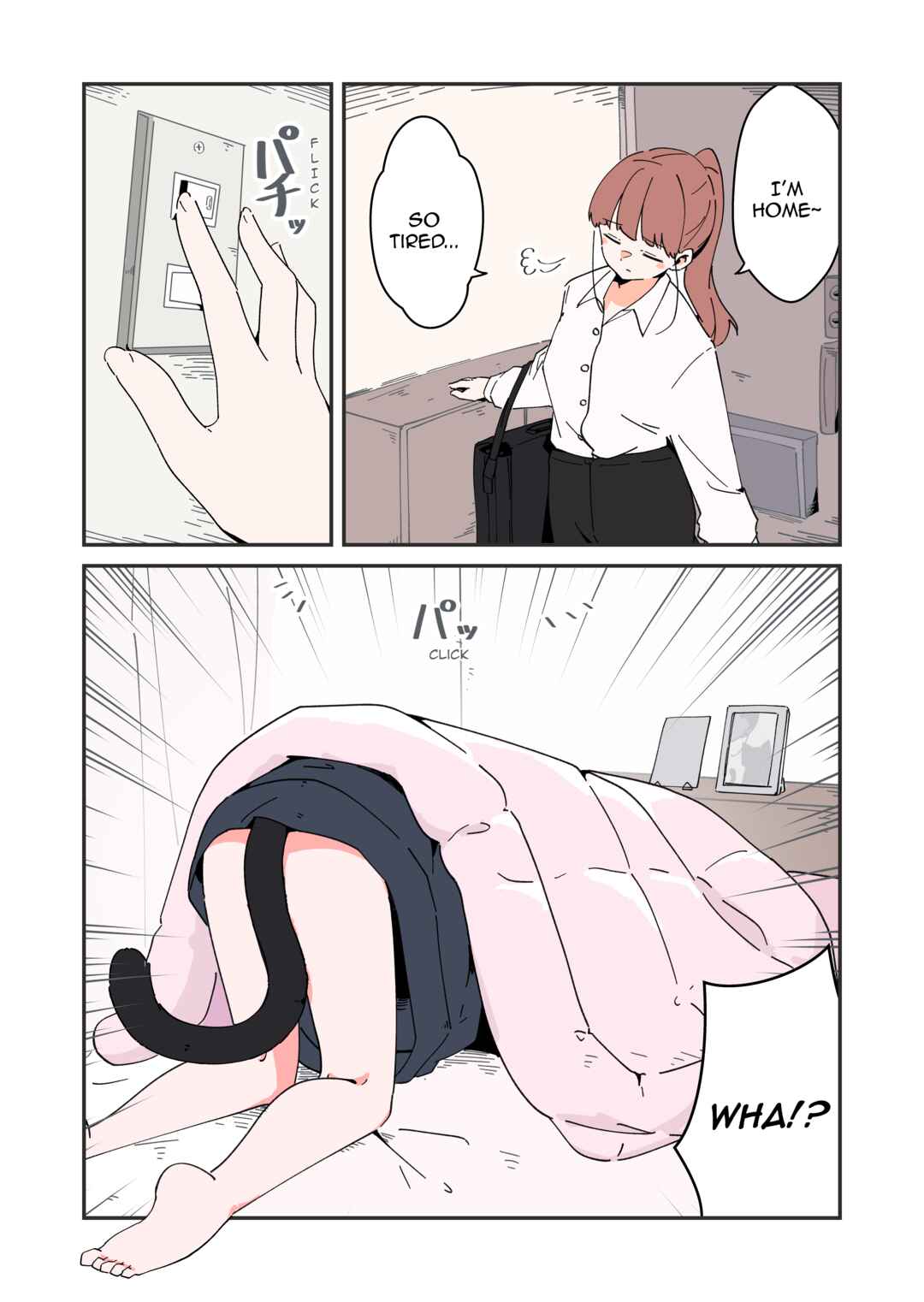 Uchi no Kuroneko, Onna no Ko Chapter 3 - Page 1