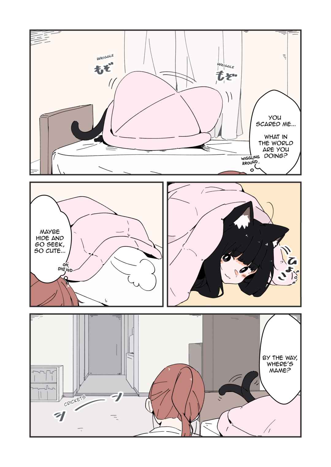 Uchi no Kuroneko, Onna no Ko Chapter 3 - Page 2