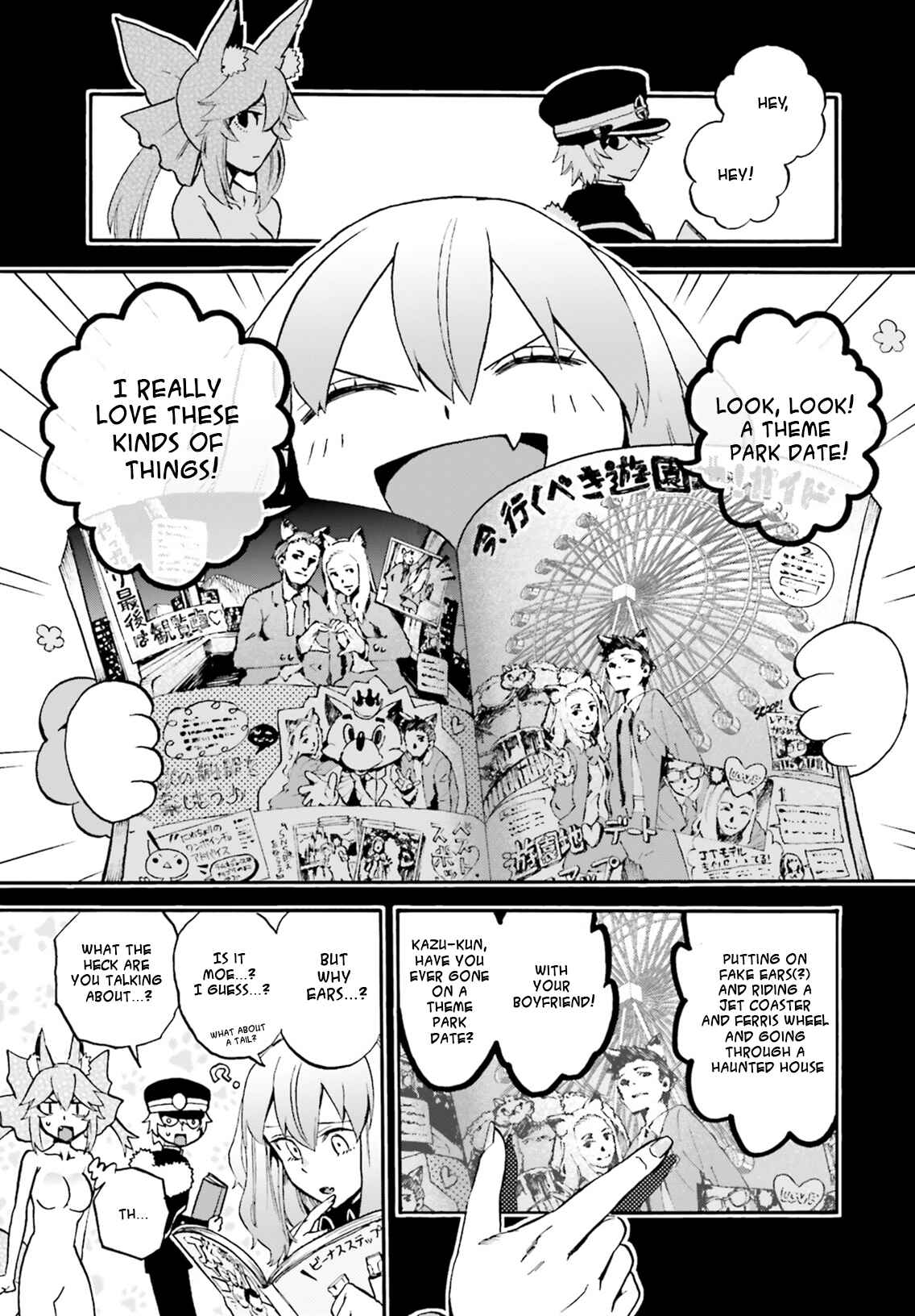 Fate/EXTRA CCC FoxTail Chapter 53 - Page 11