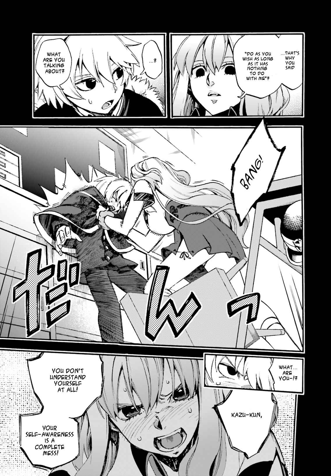 Fate/EXTRA CCC FoxTail Chapter 53 - Page 15