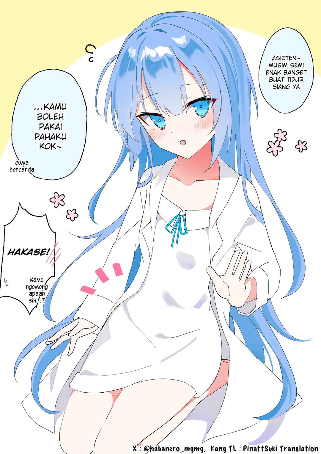 Hakase, Onnanoko ni Naru Chapter 25 - Page 1