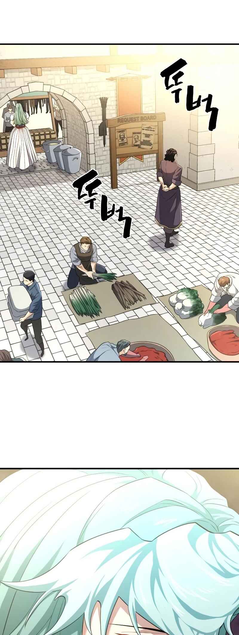 Yeokdaegeum Yeongji Seolgyesa Chapter 83 - Page 27