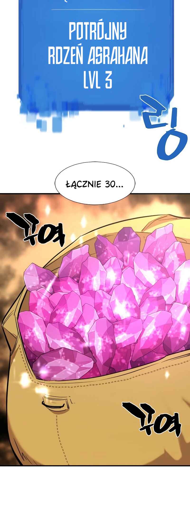 Yeokdaegeum Yeongji Seolgyesa Chapter 83 - Page 56
